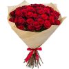 Фото товара 35 красных роз в Харькове