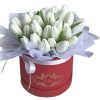 Фото товара 35 белых тюльпанов в крафт в Харькове
